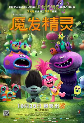 高清性色生活片久久久