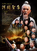 高清性色生活片久久久