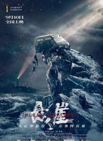 高清性色生活片久久久